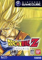 cover Dragon Ball Z - Budokai japonais